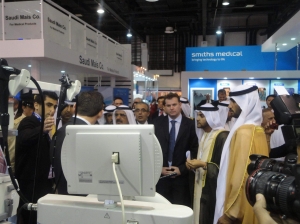 Arab Health 2011